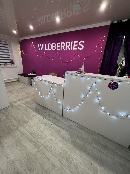 Продам помешение