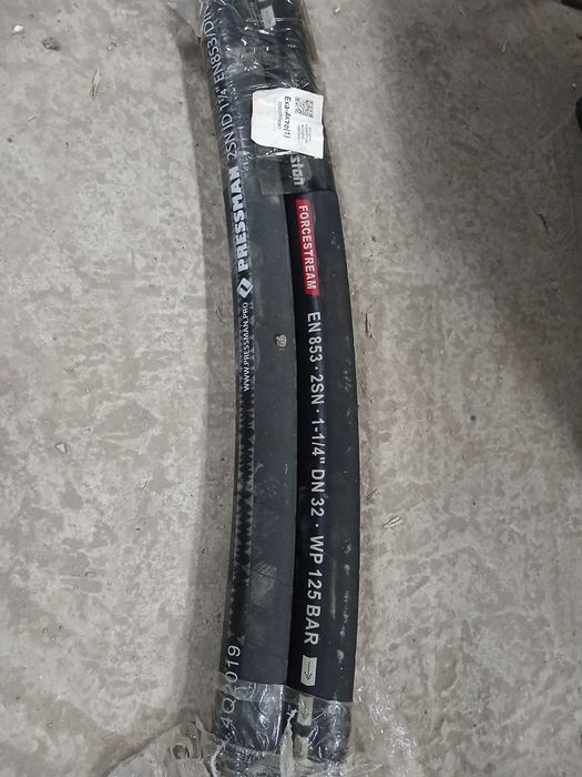 Продам шланг рвд м50 ключ 70.