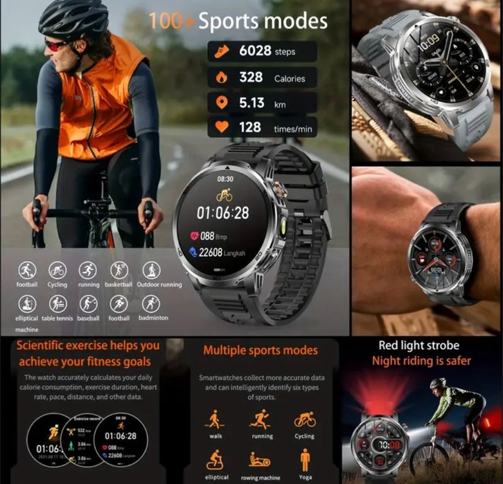 Смарт часовник smart watch