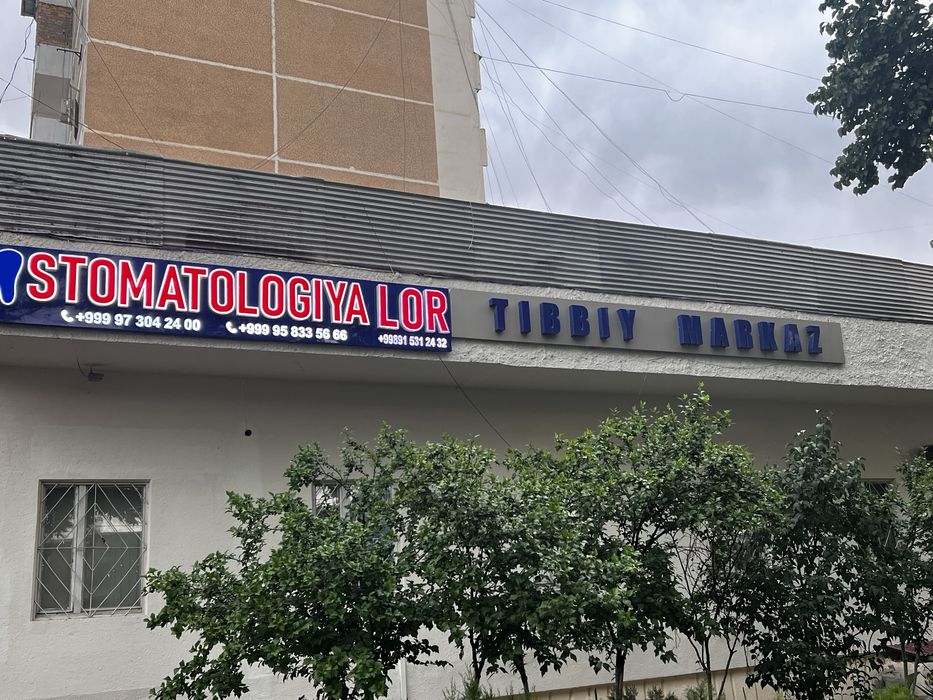 Наружная Реклама | Tashqi reklama