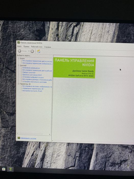 Пк компютер продаю новый сам собирал до мелочей