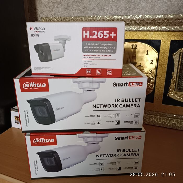 продам камеру Dahua моторизированные