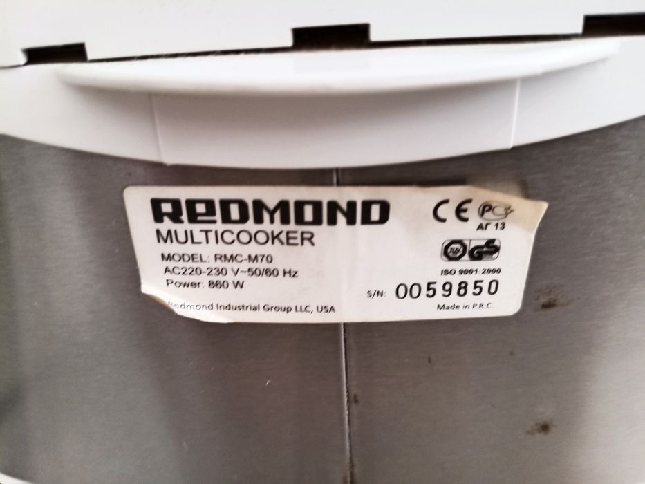 Продам Мультиварку б/у.