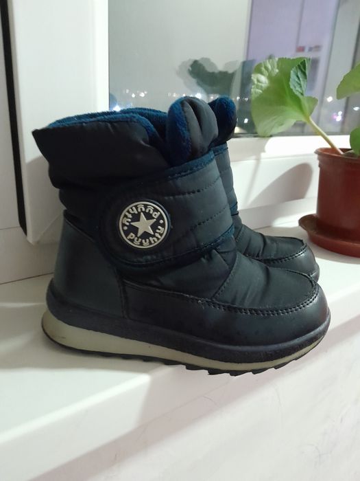 Сапожки 27 размер на мальчика