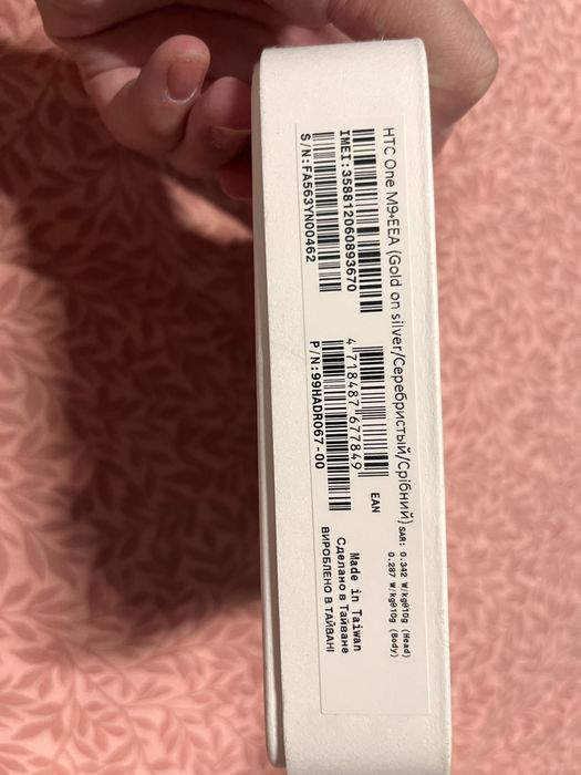 Смартфон HTC One M9+