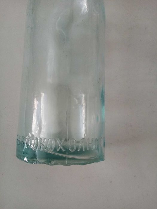 Ретро немски стъклени буркани RILLENGLAS.-2бр, ретро стъклени  шишета.