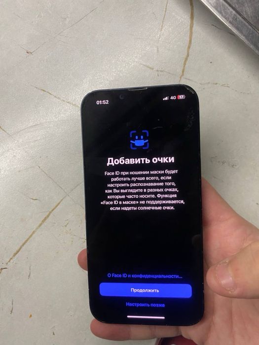 обмен Айфон 11 доплатамен келің )