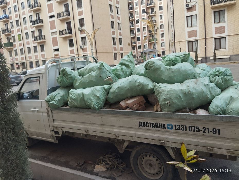 Вывоз мусора строй мусор