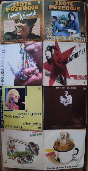 Пластинки рок винил