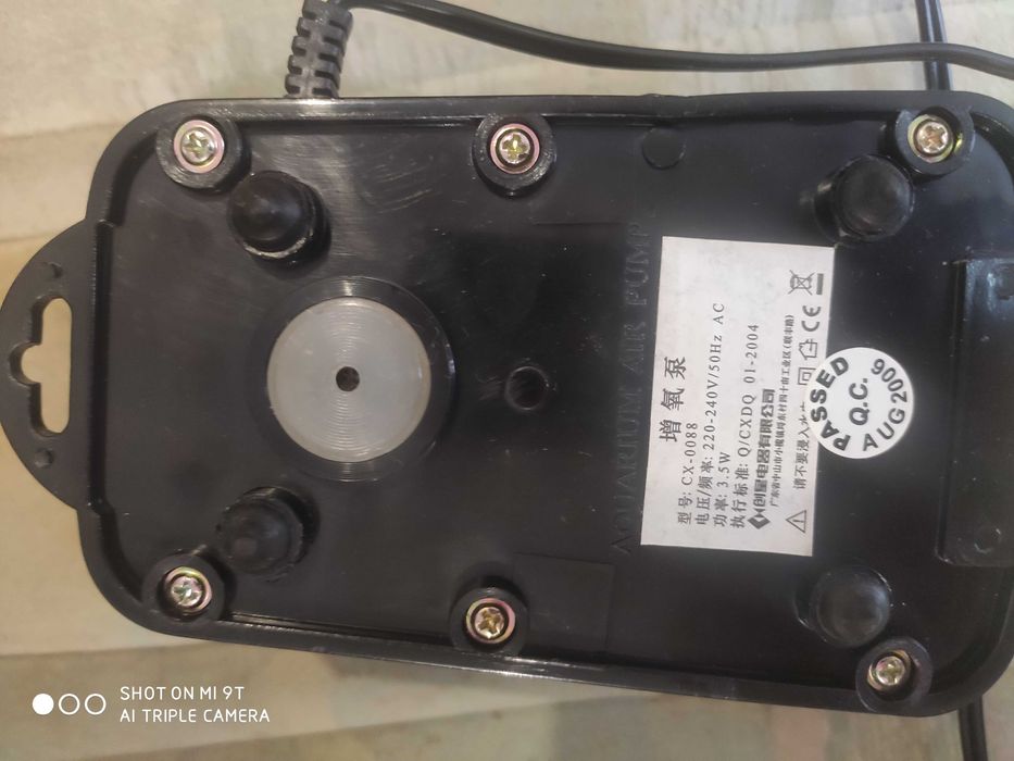 Насос для аквариума