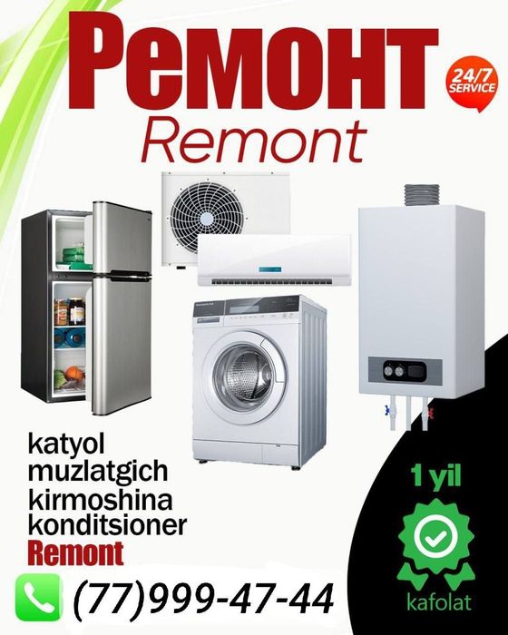 Katyol servis Ibroxim