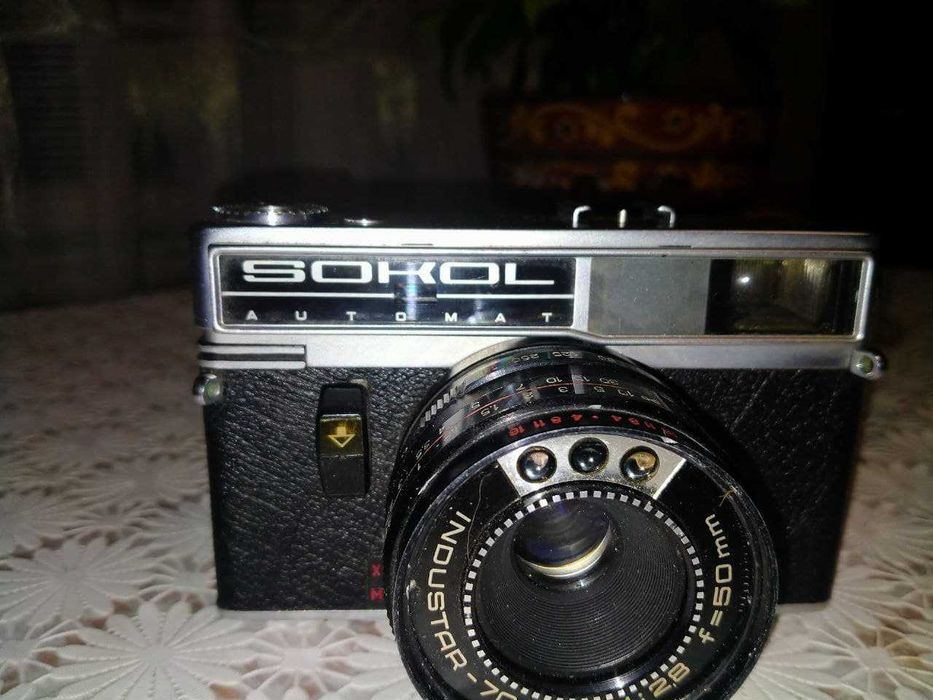 фотоаппарат Со́кол-Автома́т