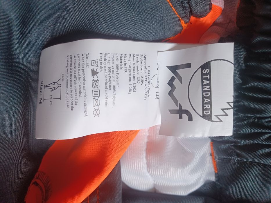 Работен панталон Solidur