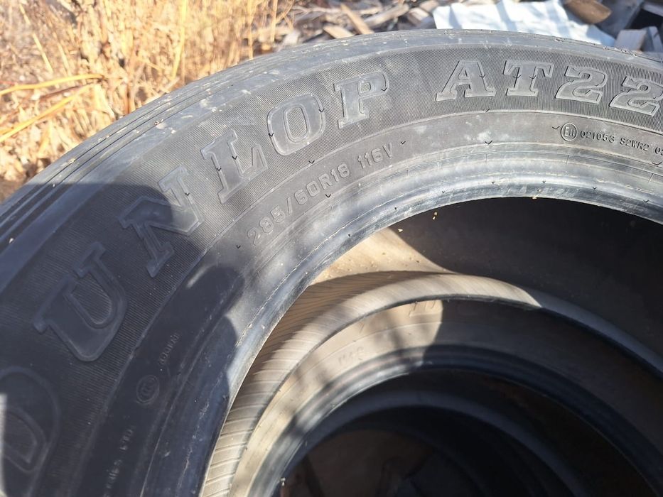 Продам летние рез 4 шт Р18/285/60