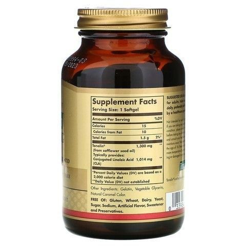 Тоналин, жиросжигатель.Solgar Tonalin.1300 mg CLA.60 капсул