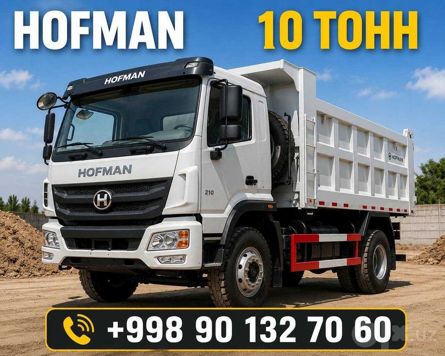 Самосвал дизель ва газ  5тн 10тн 15тн 25тн 31тн
