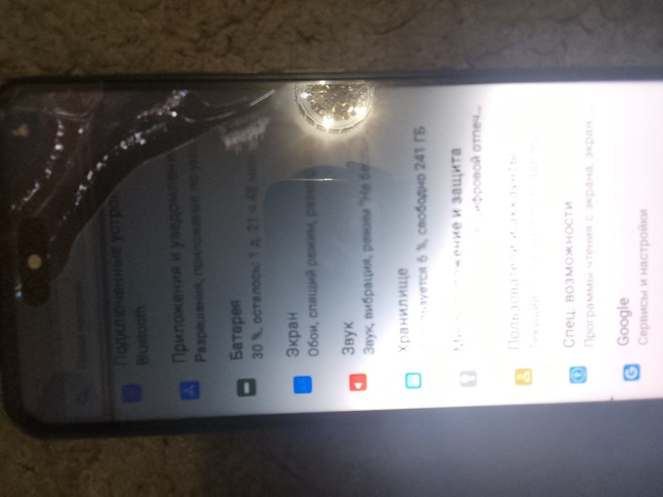 Срочно продам телефон