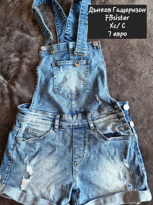 Размерите са основно XS и S.
Има дрехи на Tommy Hilfiger, Tommy Jeans, Alo, Adidas, Fila и други марки.
Цени и снимки в коментарите.