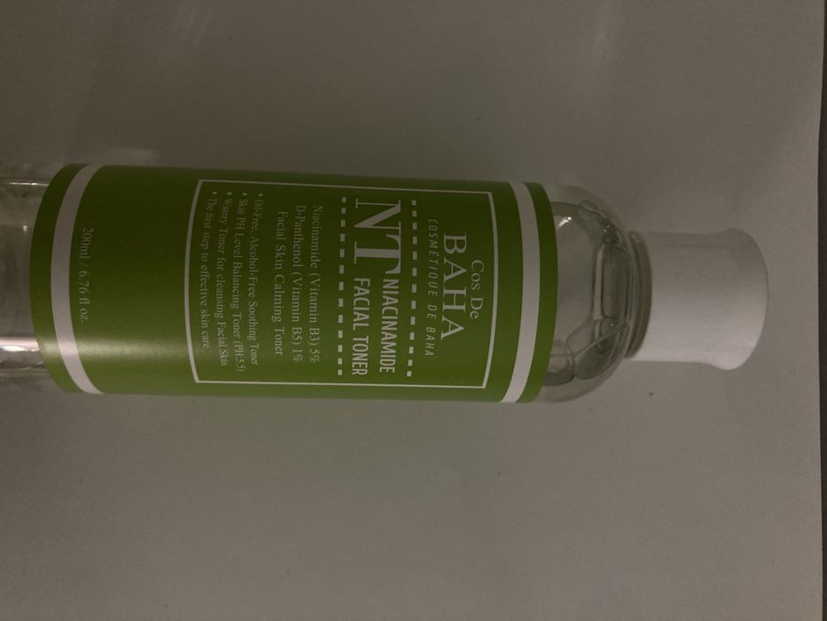 удодовая косметика