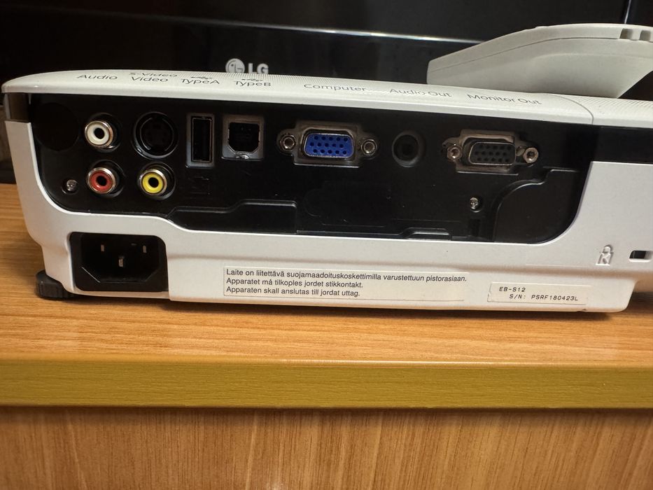Проектор Epson EB-S12