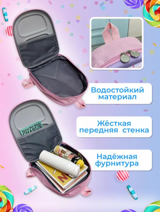 Продам новый детский рюкзак