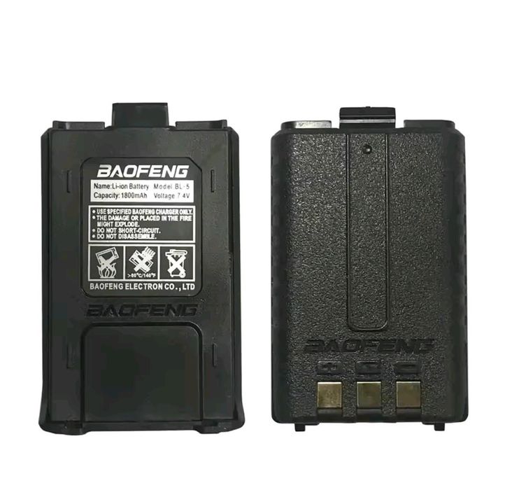 Doua cadouri și baterie extinsă,3.800 mAh cu incărcare și USB C pentru stație radio Baofeng UV-5R,cadou o antenă