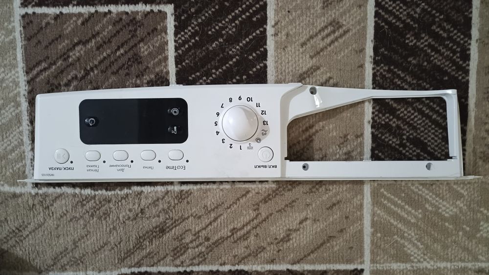 Запчати для стиральной машины Indesit