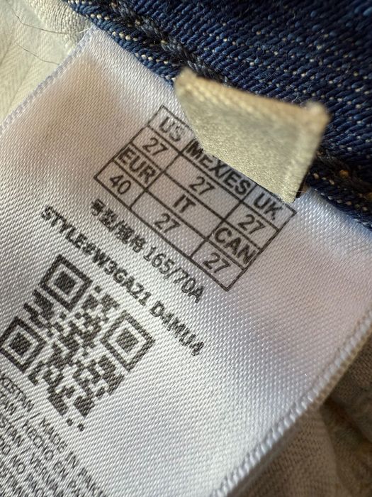 Дънки на Guess дамски