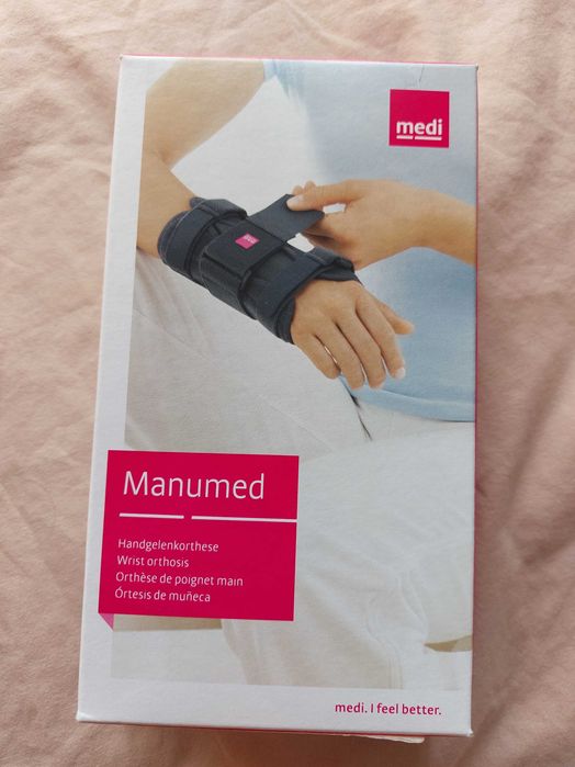 Шина за китка Манумед - лява ръка