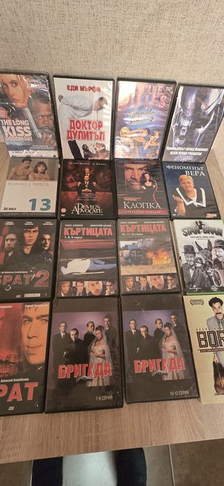 Филми  на DVD 64 бр.