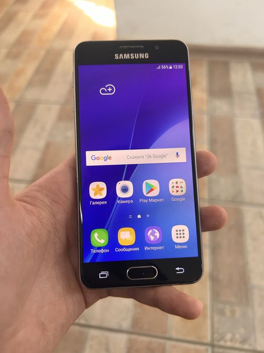 Samsung galaxy A3 (2016)