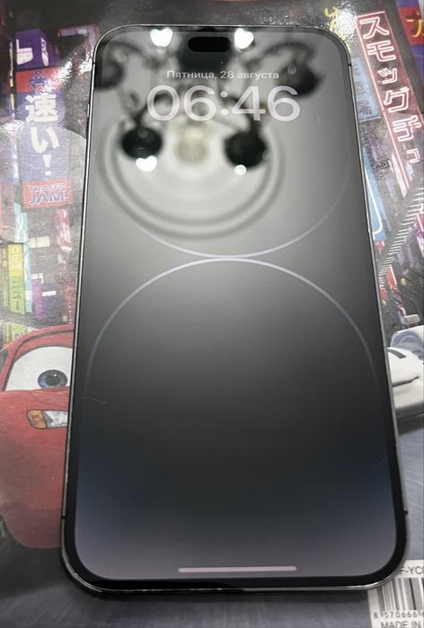 Iphone 14Pro Max 512GB 81%
