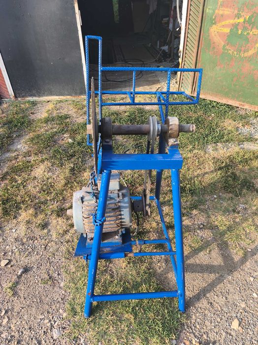 Циркуляр, запазен, много добро състояние