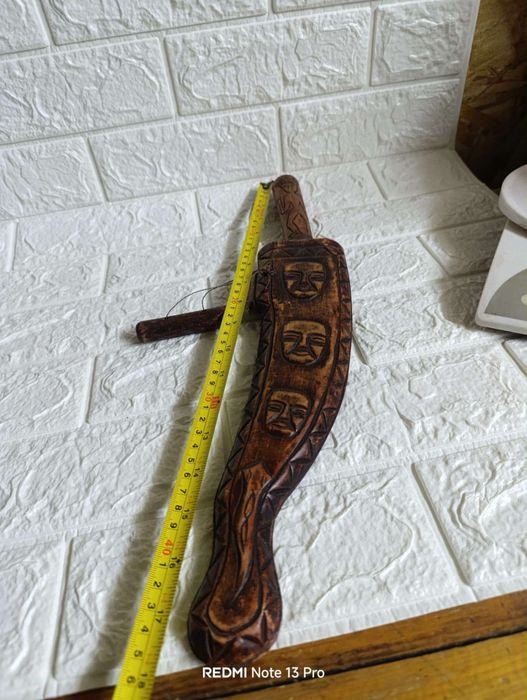 Стар Африкански Ханджар кумая джамбия