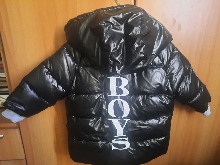 Куртка для мальчика