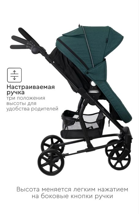 Коляска трансформер TOMIX Sandy, зеленый