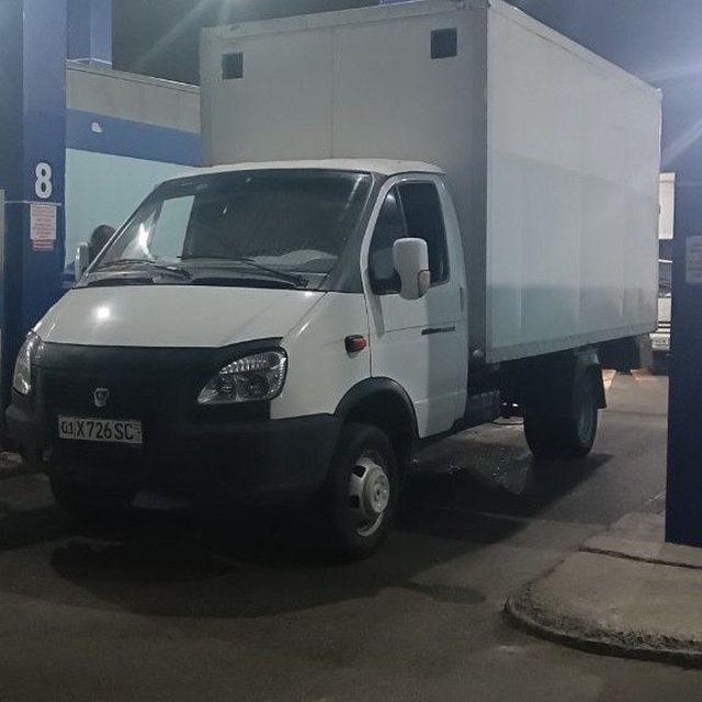 Musor olib ketish xizmati