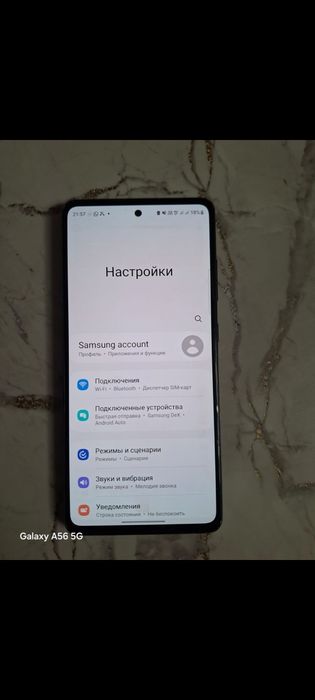 Samsung S20FE продам 55000