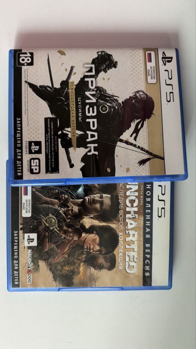 Продам Playstation 5 с дисководом