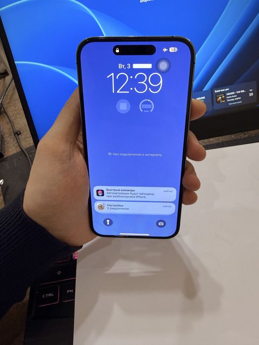 Iphone 14 PRO max sotiladi