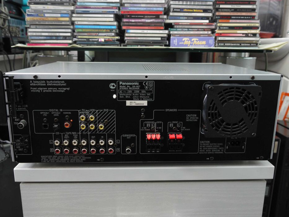 Panasonic-Technics 5.1 Домашно Кино Dolby Digital комплект - ресивър с пет тонколони и активен субуфер