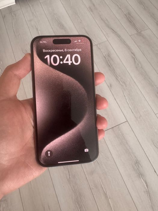 iPhone 15 Pro 128гб