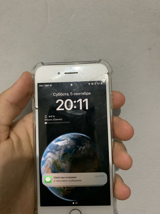 IPhone 8 Сатылады срочно!!!