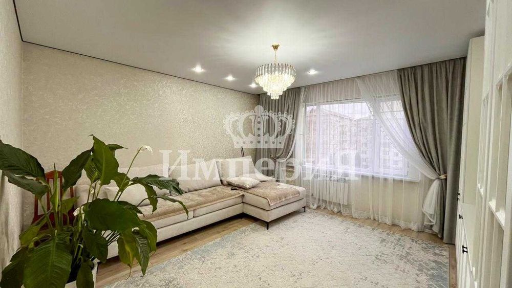 продам квартиру Мадина Империя