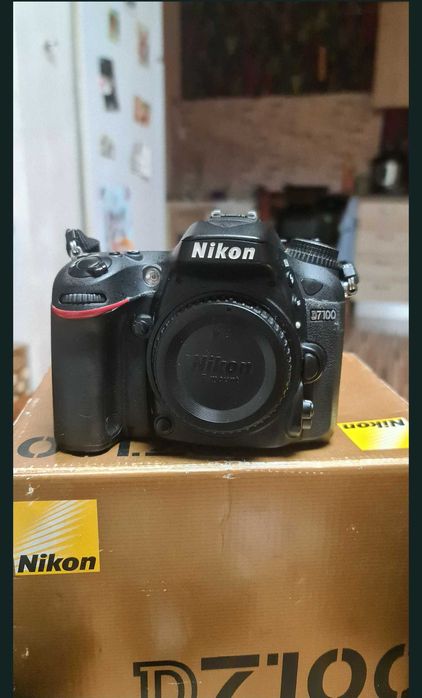 Pachet foto profesional Nikon complet