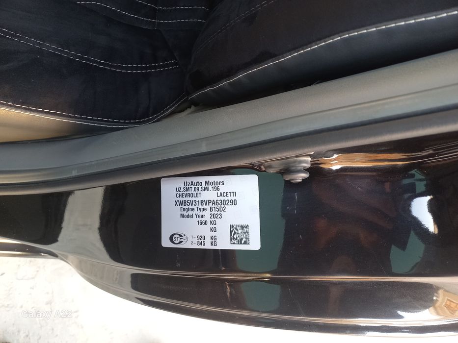 Жентра 3 позиция сотилади