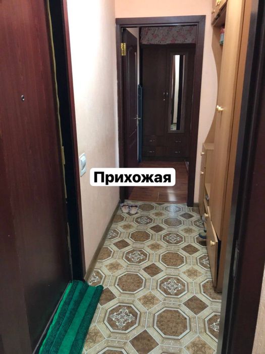 Продаеться квартира