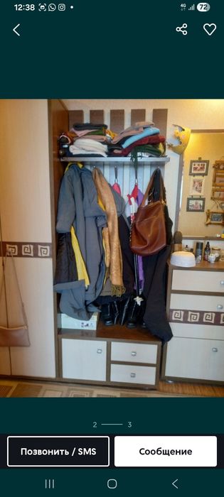 Продам прихожую .