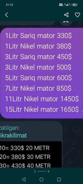 Mikrakilimat Kampresir