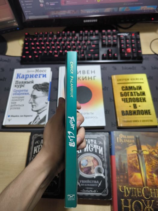 Книга Бойцовский клуб Чак Паланик в оригинале
